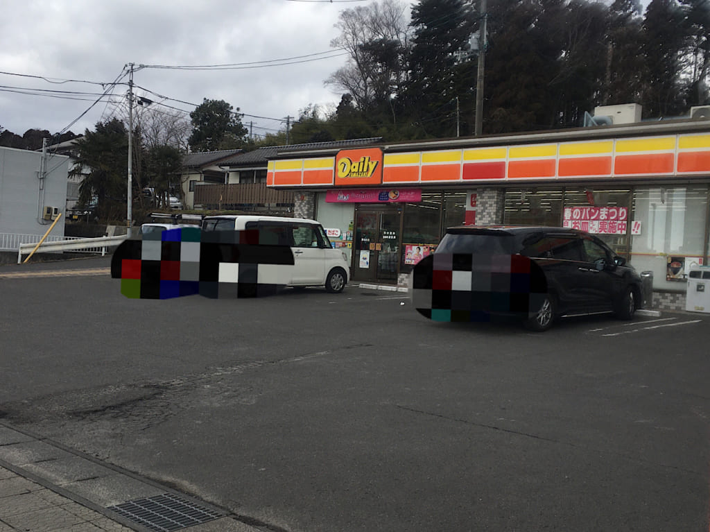 デイリーヤマザキ東仙台店