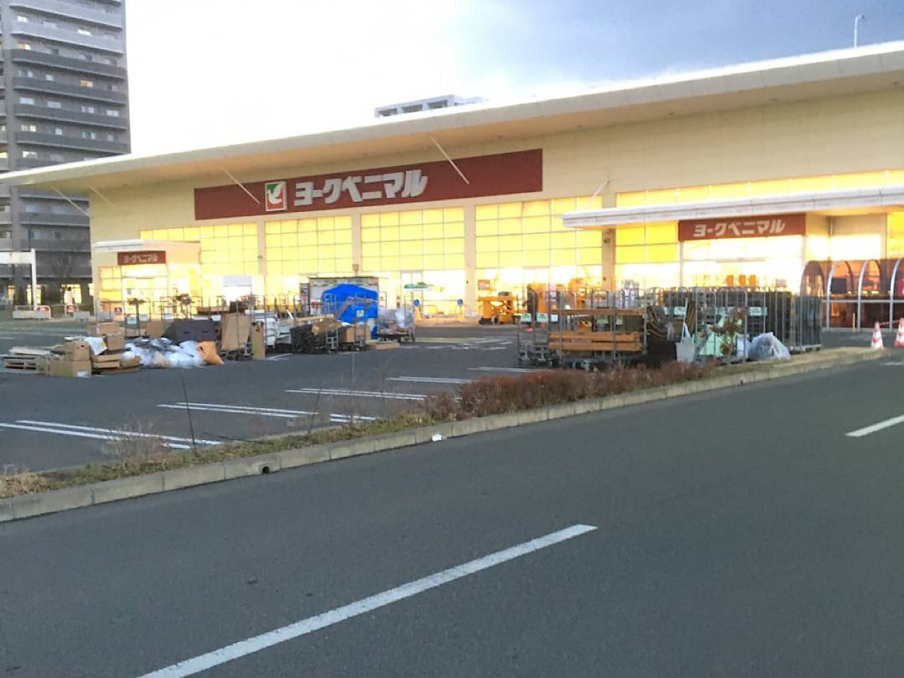 ヨークベニマル新田東店