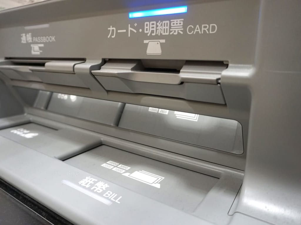 七十七銀行