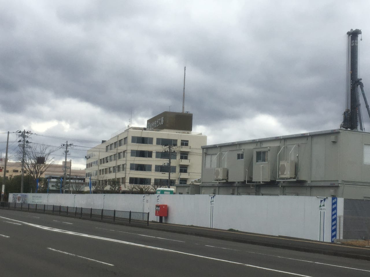 宮城野図書館跡