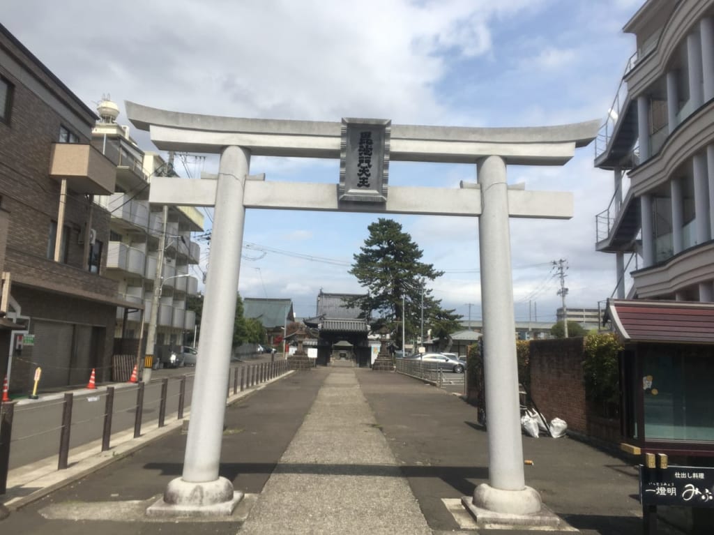 満福寺