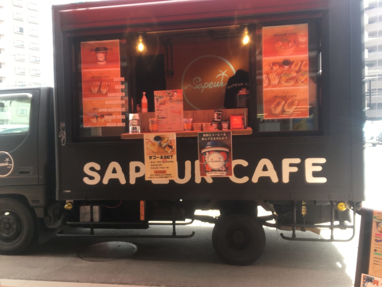 SAPEUR CAFE