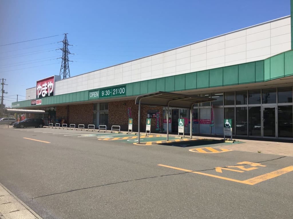 みやぎ生協 新田東店