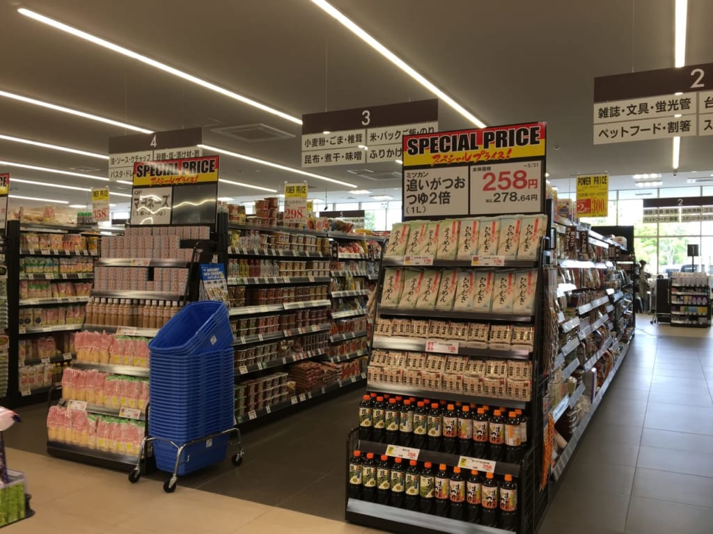 ヤマザワ中野栄店