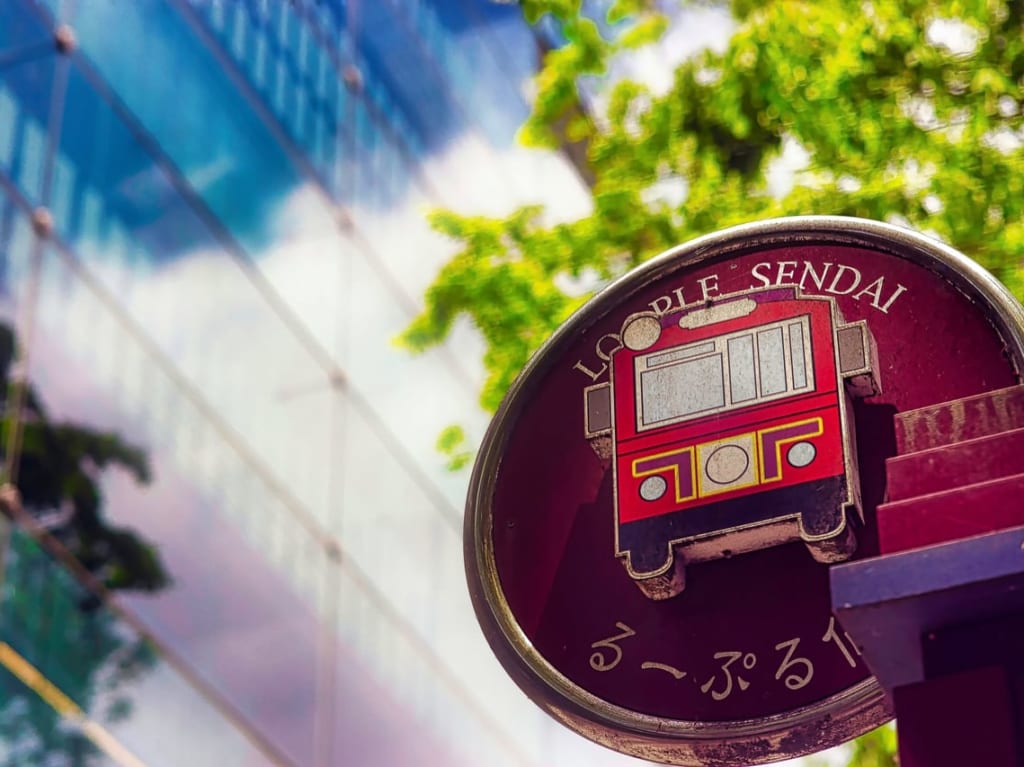 2022年仙台トク旅