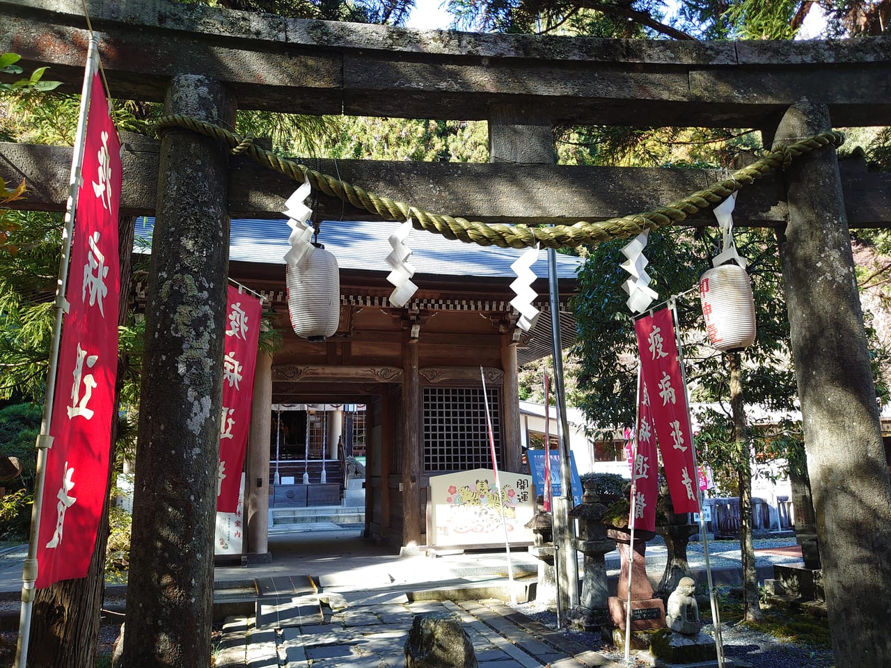 青麻神社本殿