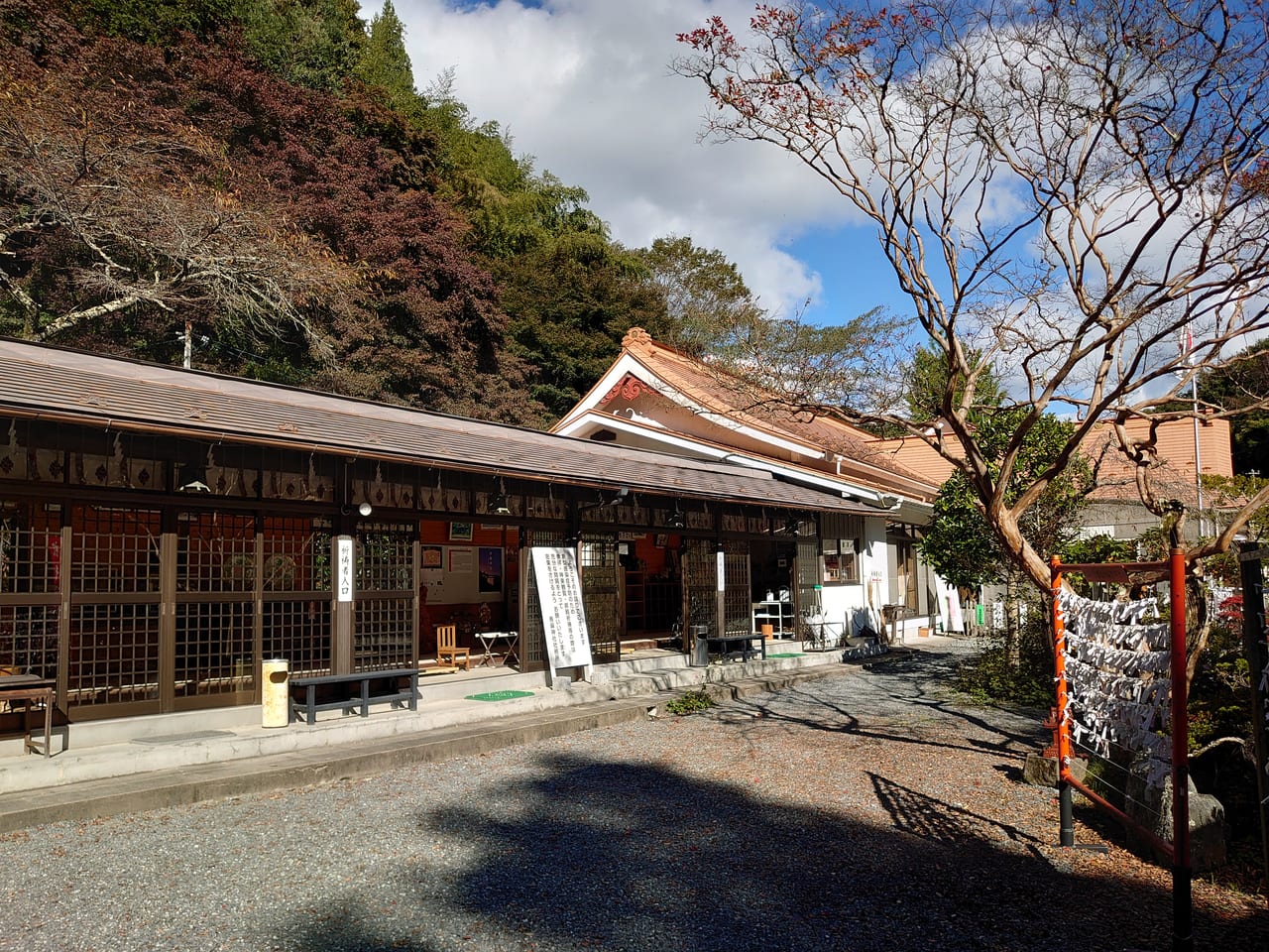 青麻神社の社務所