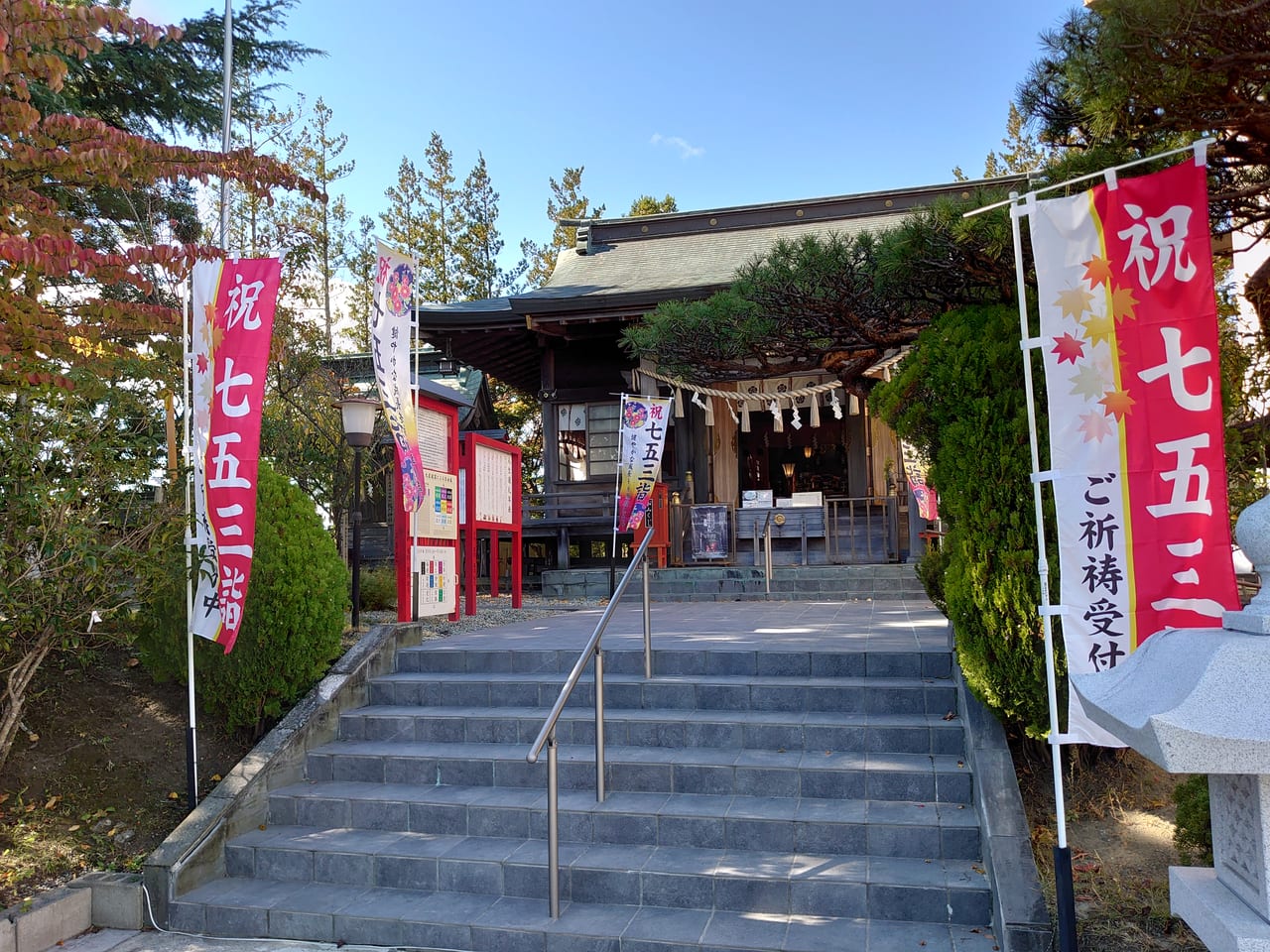 仙台八坂神社本殿入口