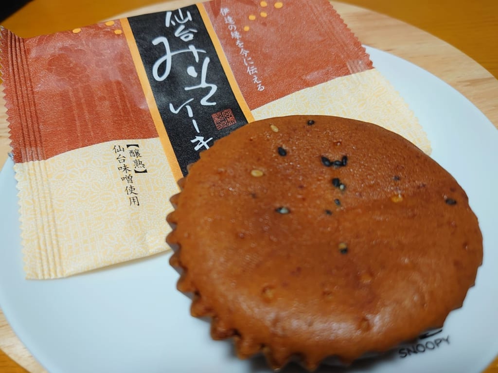 みそケーキアップ
