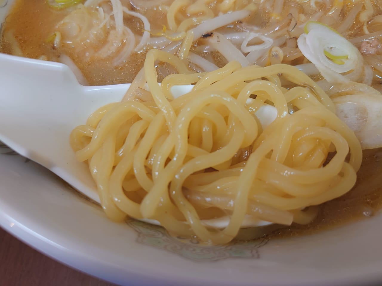 麺