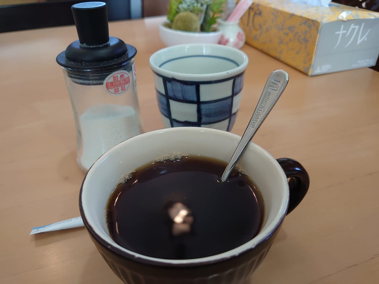 サービスコーヒー