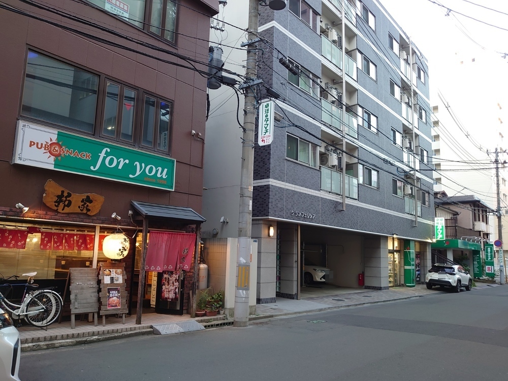 遠景