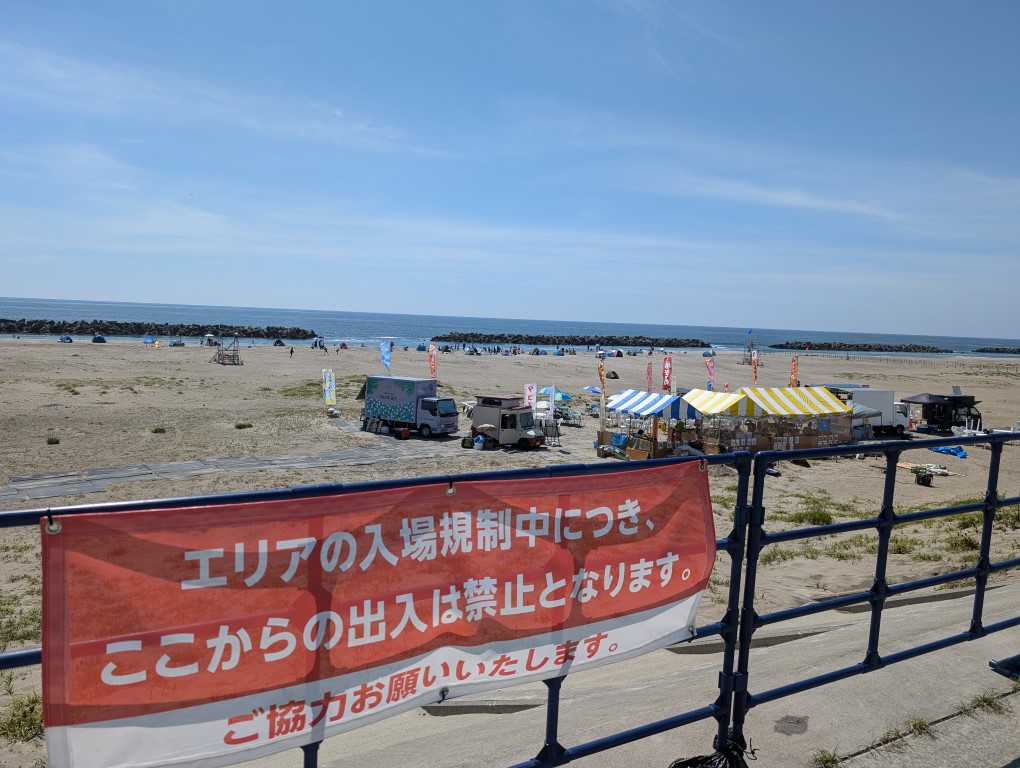 深沼海水浴場４