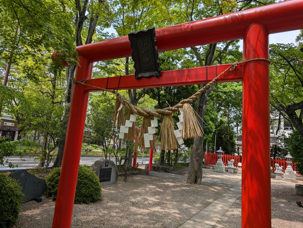 卸町神社２