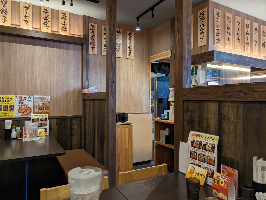 匠ランチ３