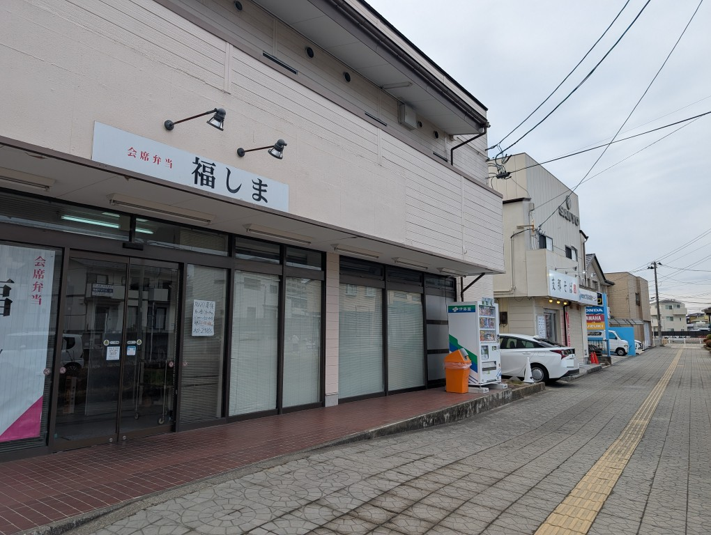 バス停２