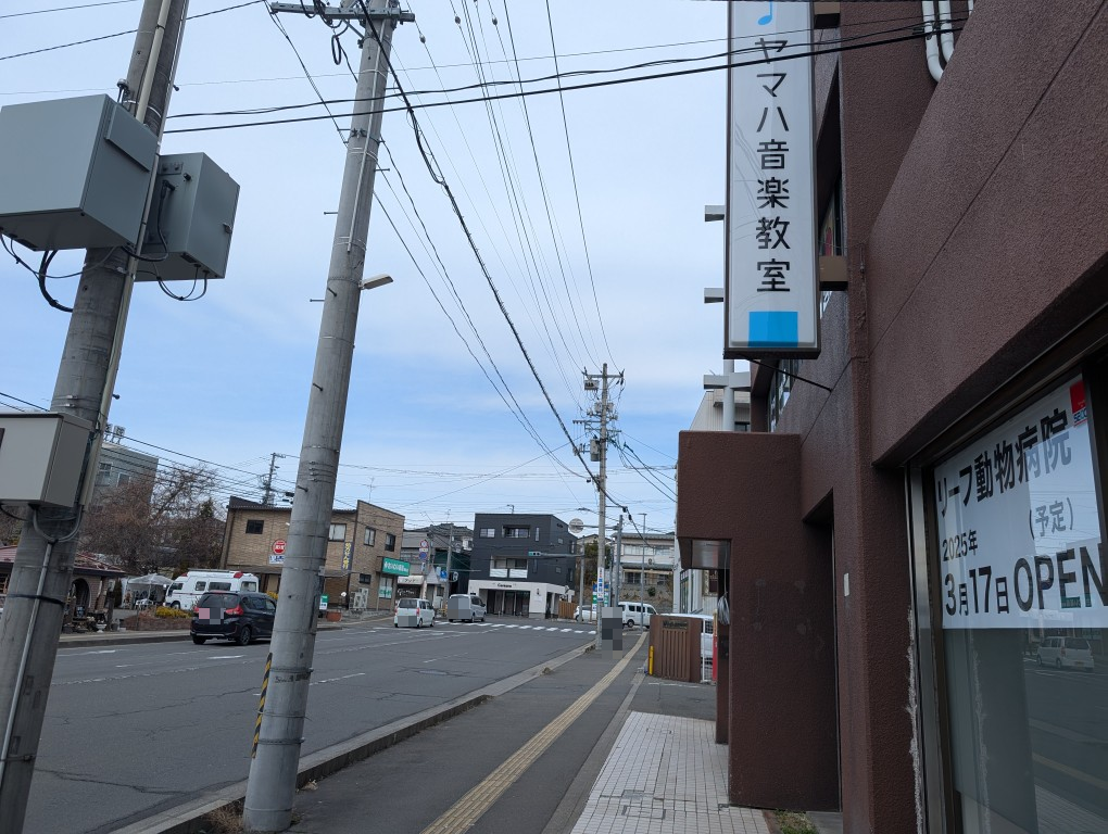 リーフ２