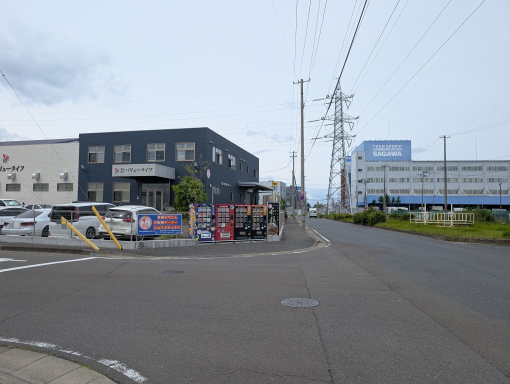 和顔１