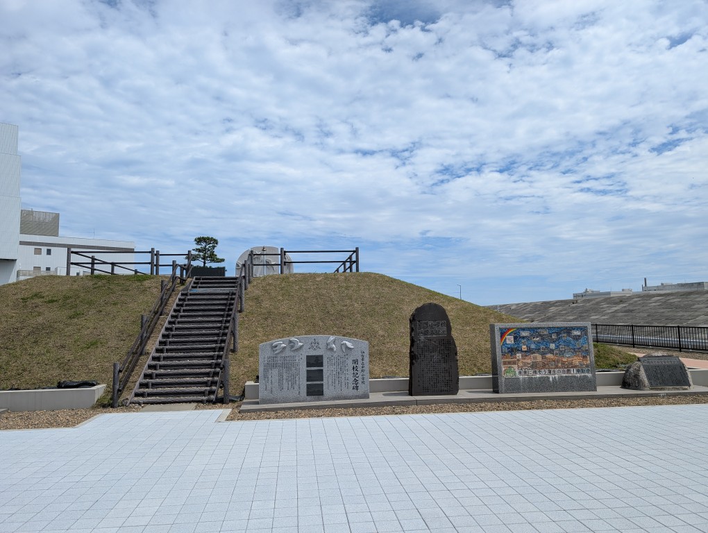 伝承３