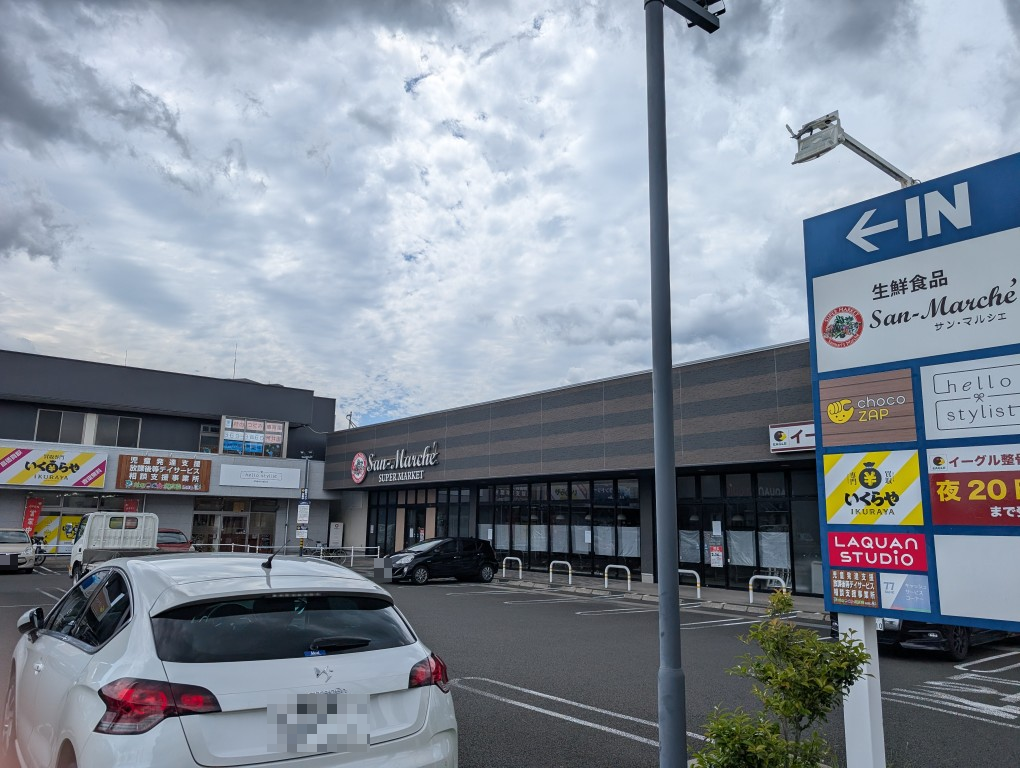 サンマルシェ３