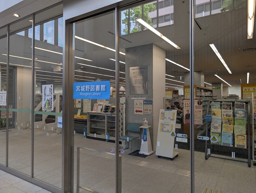 読書会２