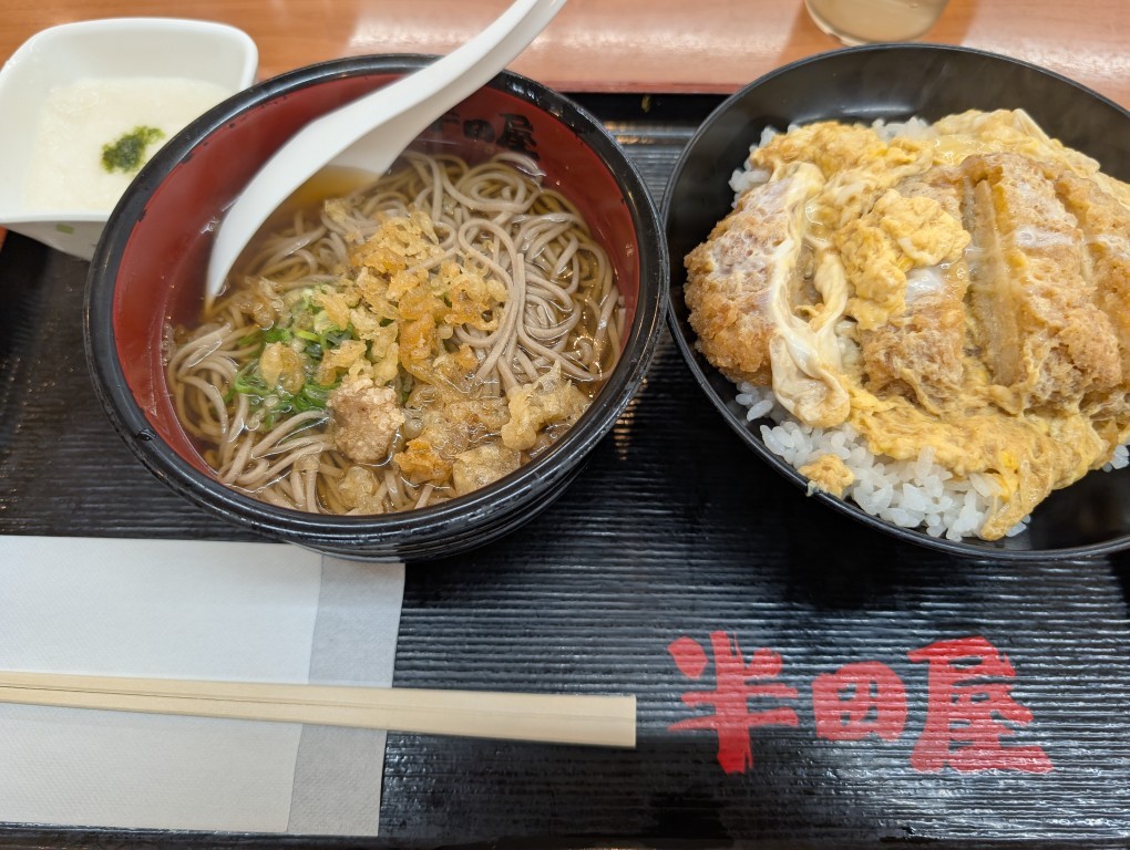 半田屋箱堤閉店２