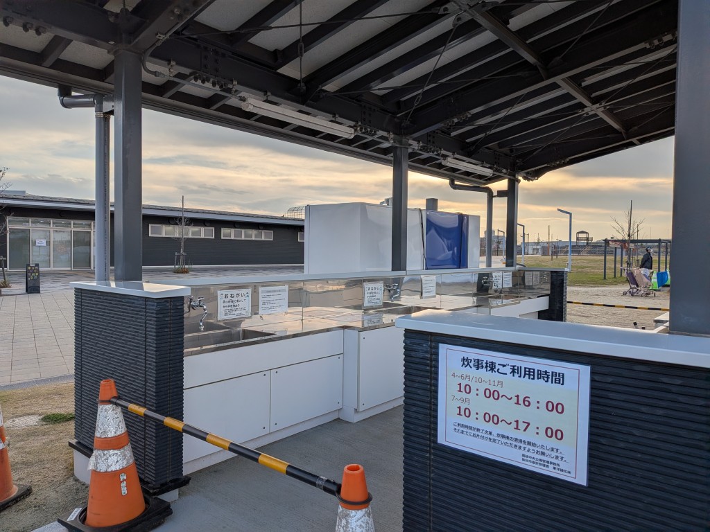 デイキャンプ５