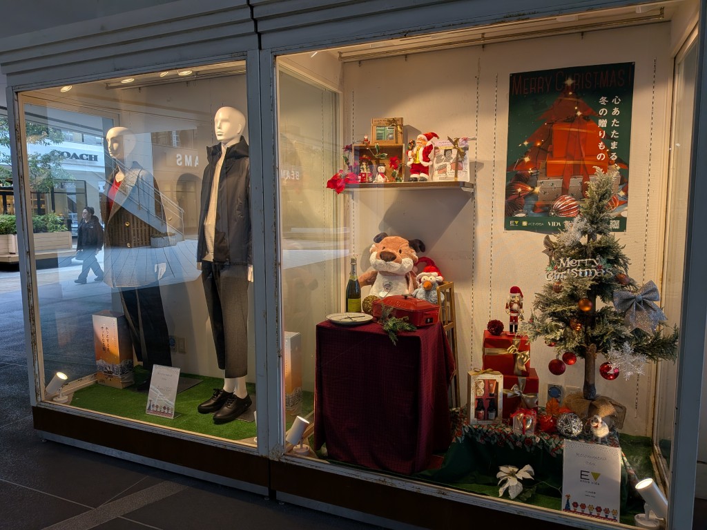 クリスマスパーク2