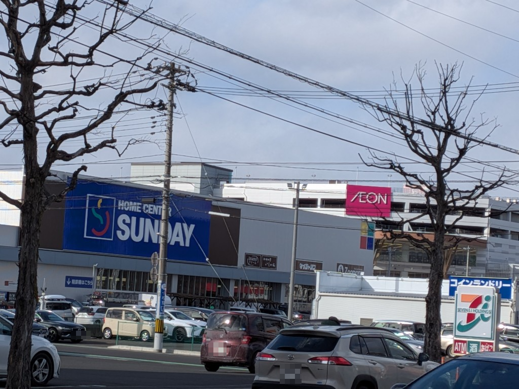 サンデー４