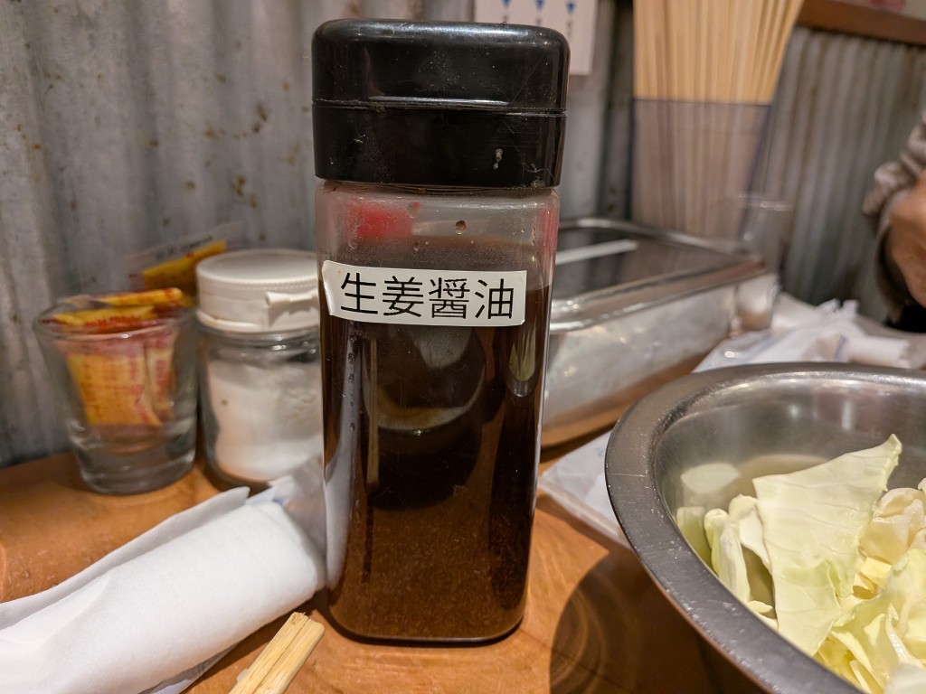 みっつ３