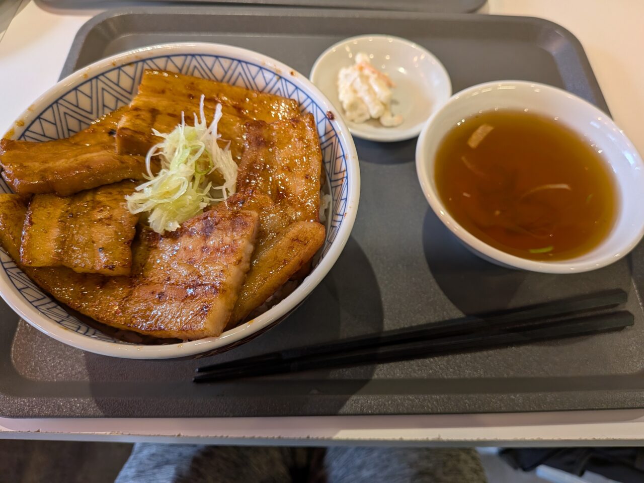 餃子１