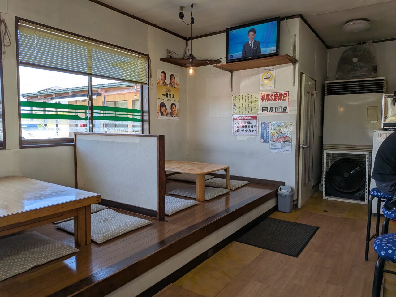 ラーショ築館３