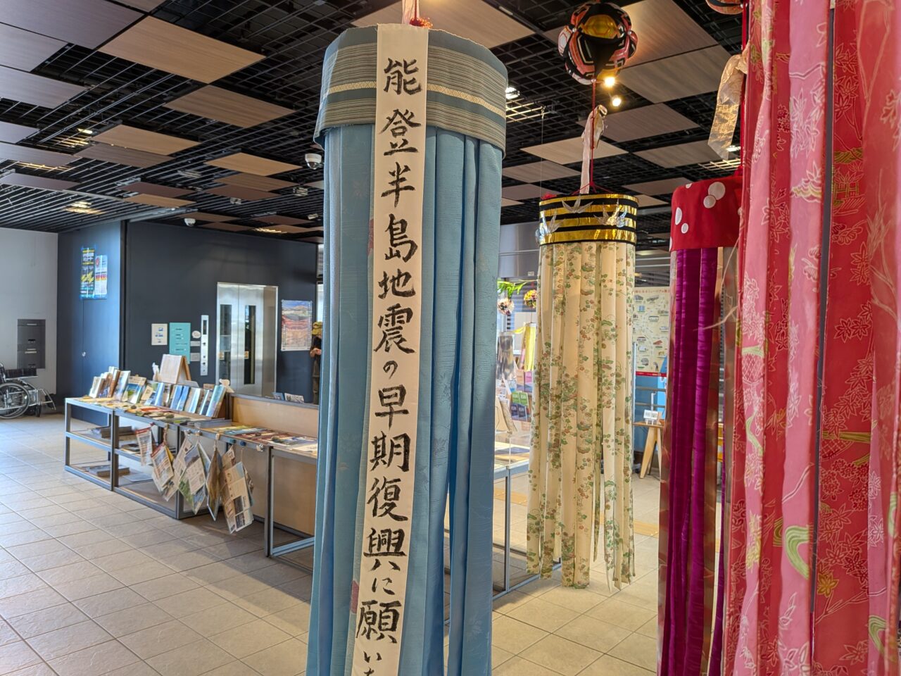 3.11吹き流し4