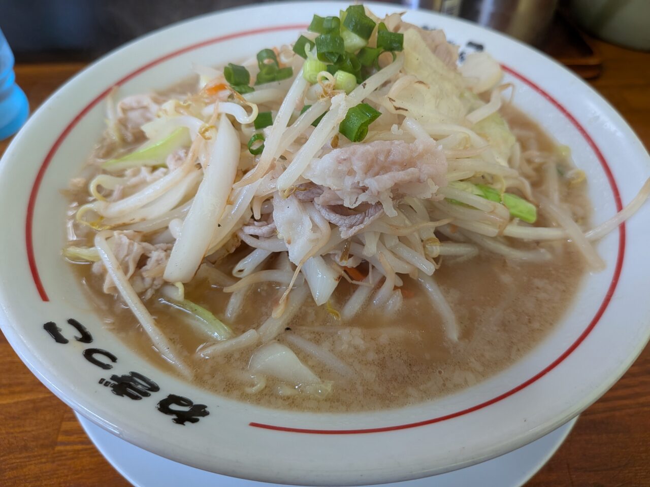ねぎっこ3