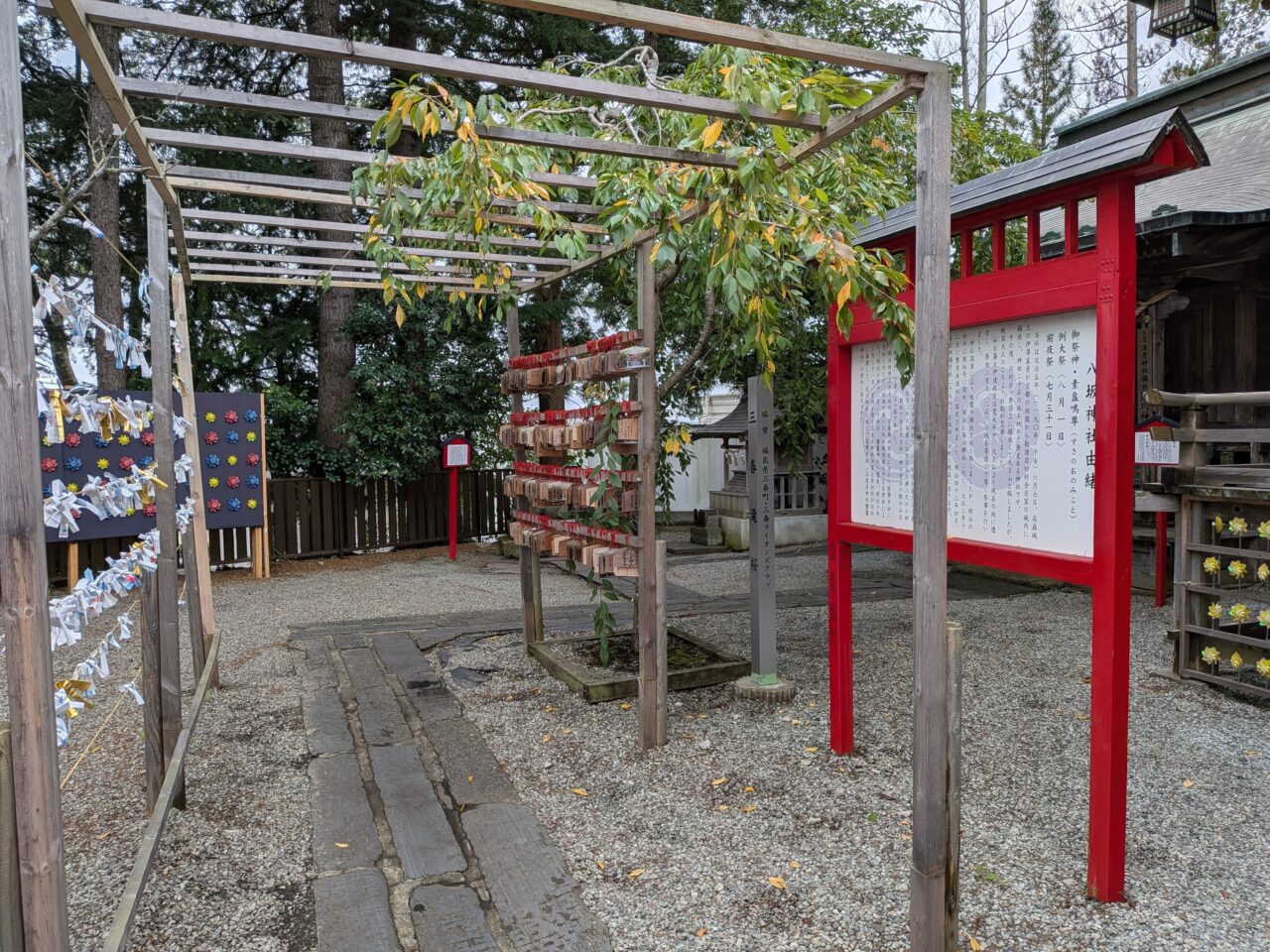 仙台八坂神社1