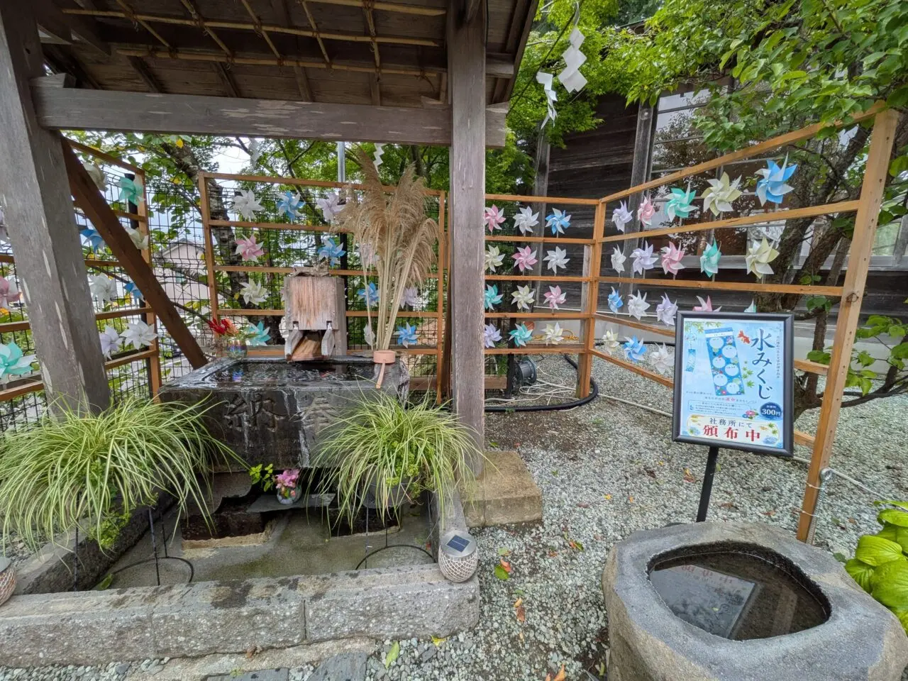 仙台八坂神社4