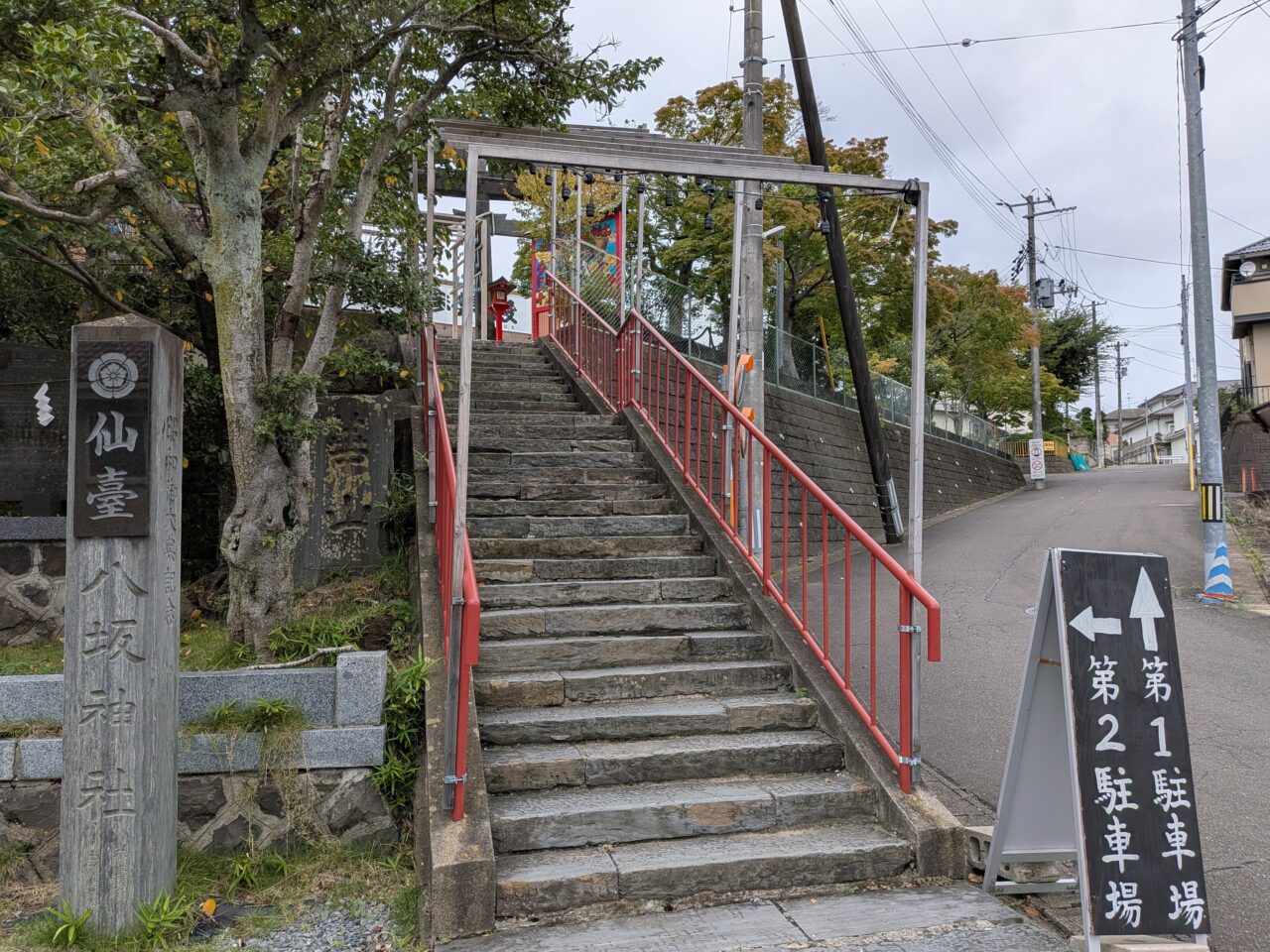 仙台八坂神社5