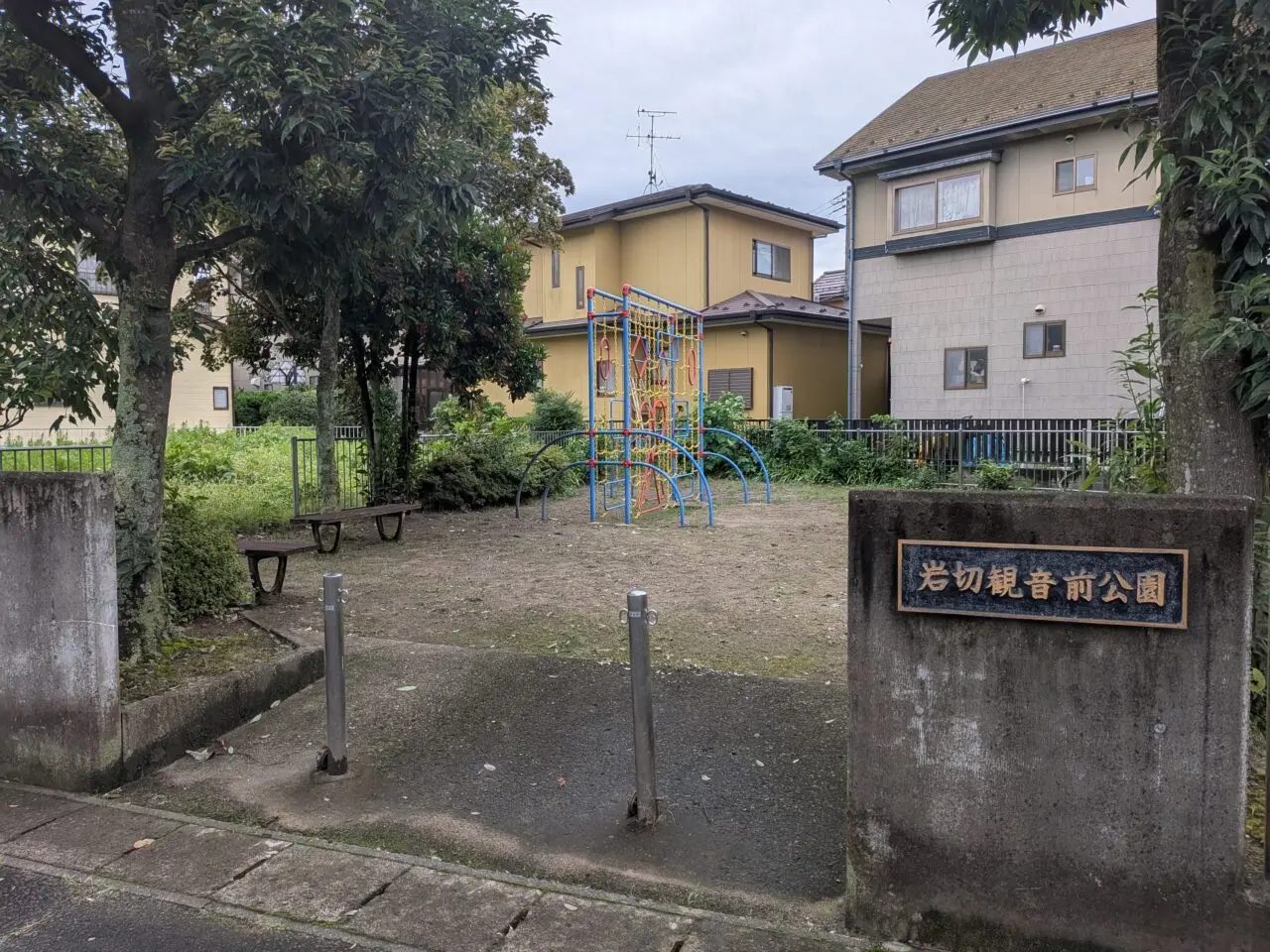 岩切観音前公園1