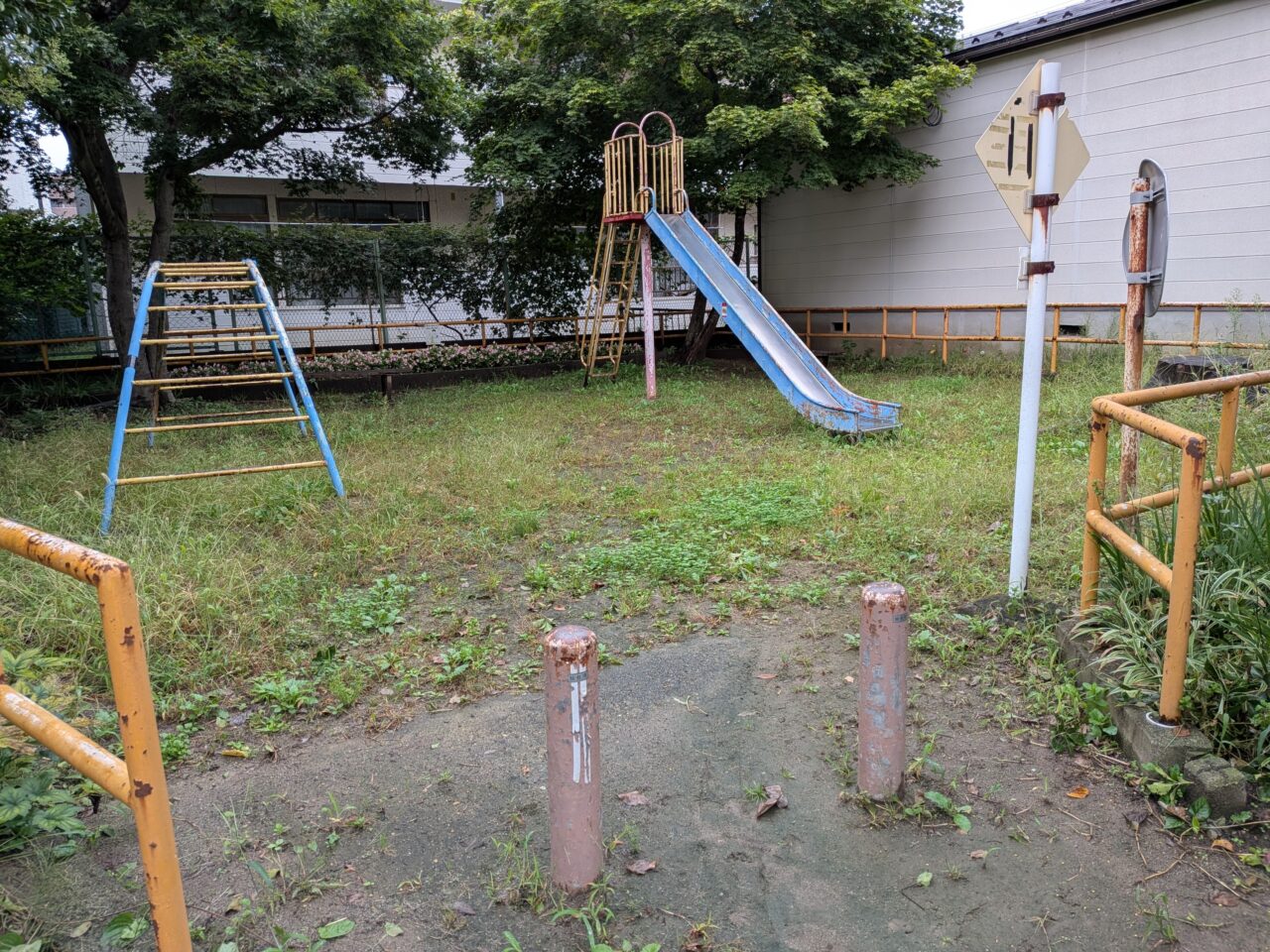 幸町2号公園2