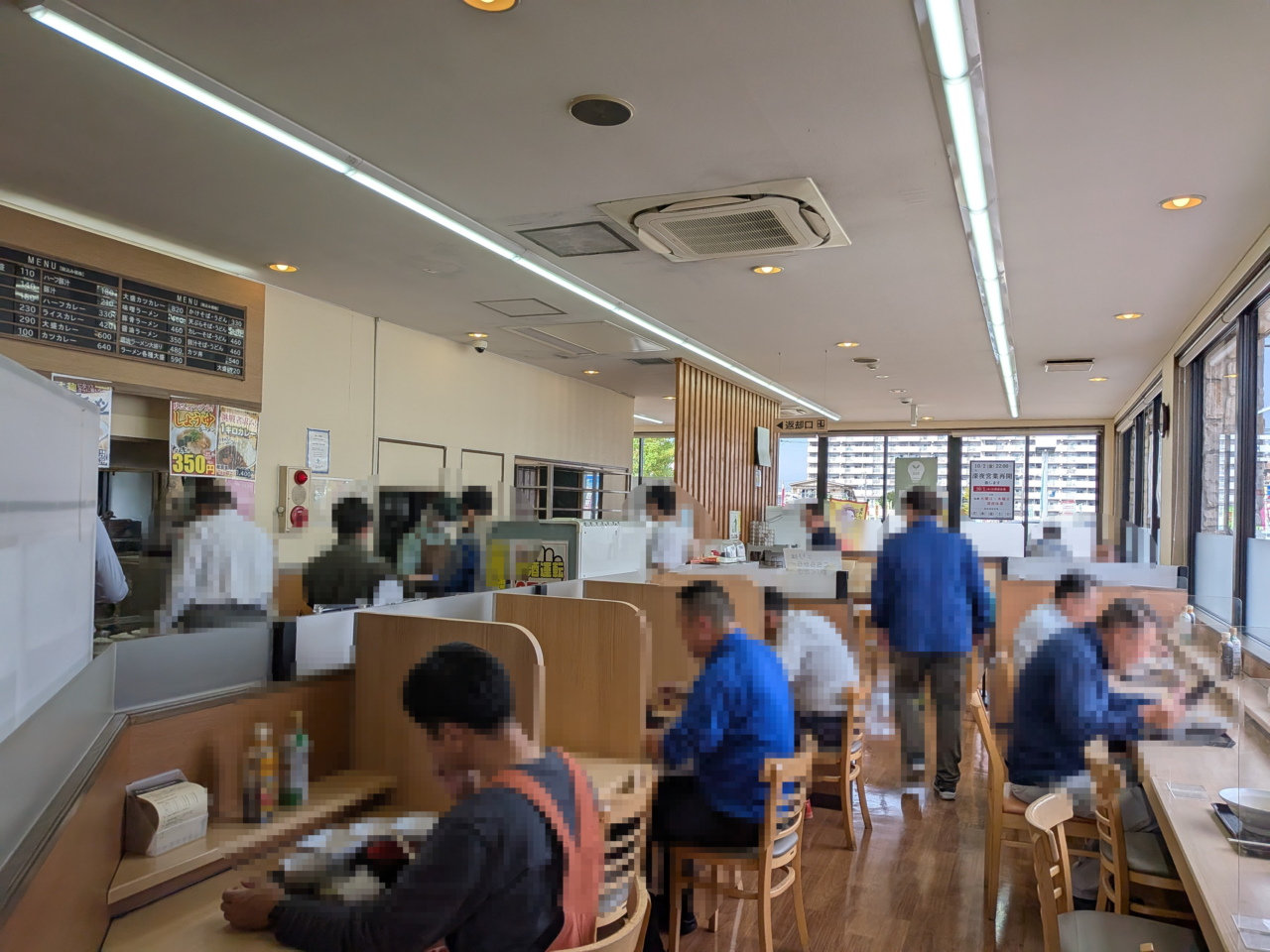 半田屋1